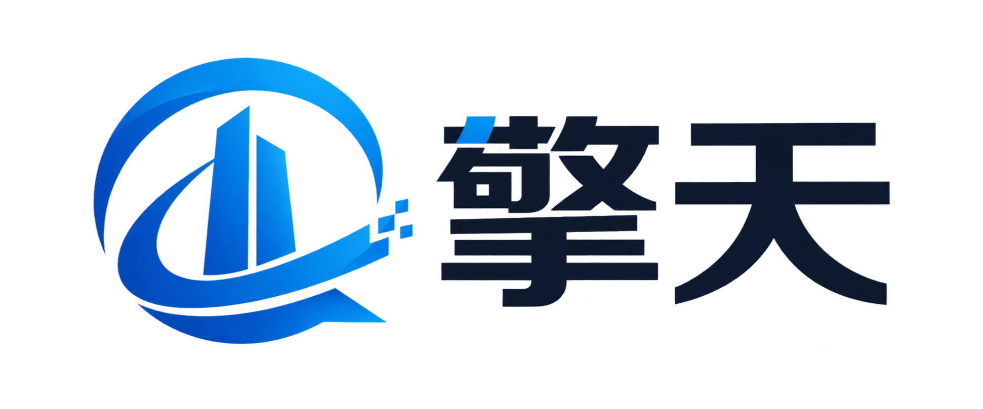 擎天商城平台